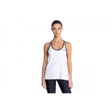 Under Armour Knockout Tank  Μπλούζα Αμάνικη Γυναικεία 