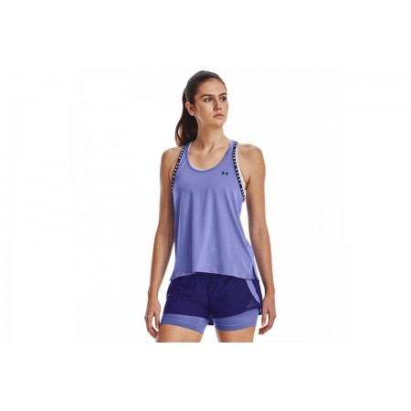 Under Armour Knockout Tank Μπλούζα Αμάνικη Γυναικεία 
