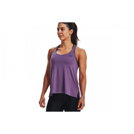 Under Armour Knockout Tank Μπλούζα Αμάνικη Γυναικεία 