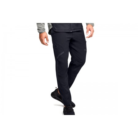 Under Armour Unstoppable Cargo Pants Παντελόνι 