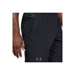 Under Armour Unstoppable Joggers  Παντελόνι Φόρμας Ανδρικό (1352027 001)