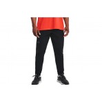 Under Armour Unstoppable Tapered Pants Παντελόνι Φόρμας Ανδρικό (1352028 001)