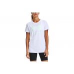 Under Armour Sportstyle Logo Κοντομάνικο T-Shirt Λευκό, Άκουα