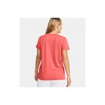 Under Armour Sportstyle Logo Γυναικείο Κοντομάνικο T-Shirt