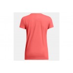 Under Armour Sportstyle Logo Γυναικείο Κοντομάνικο T-Shirt