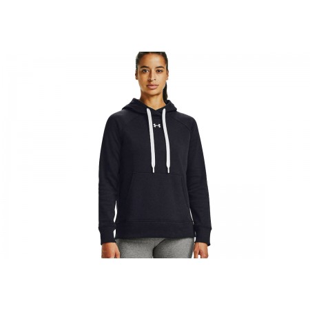 Under Armour Rival Fleece Hb Hoodie Γυναικείο 