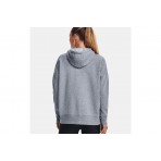 Under Armour Rival Fleece Fz  Ζακέτα Με Κουκούλα Βαμβακερή Γυναικεία (1356400 036)