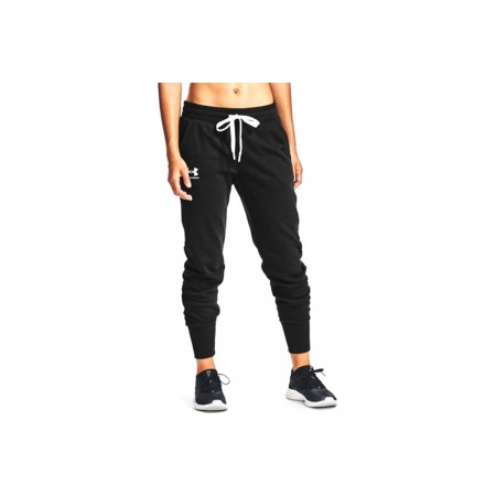 Under Armour Rival Fleece Joggers Παντελόνι Φόρμας Γυναικείο 