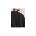 Under Armour Rival Fleece Crew Μπλούζα Με Λαιμόκοψη Ανδρική (1357096 001)