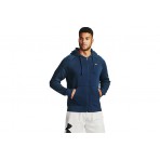 Under Armour Rival Fleece F Ζακέτα Βαμβακερή Ανδρική (1357111 408)