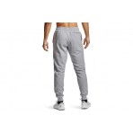 Under Armour Rival Fleece Joggers Παντελόνι Φόρμας Ανδρικό (1357128 011)