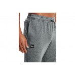 Under Armour Rival Fleece Joggers Παντελόνι Φόρμας Ανδρικό (1357128 012)