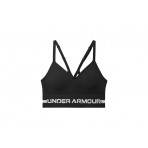 Under Armour Seamless Low Μπουστάκι Γυναικείο (1357719 001)