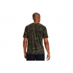 Under Armour Abc Camo Ss T-Shirt Ανδρικό (1357727 001)