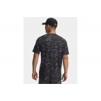 Under Armour ABC Camo Ανδρικό Κοντομάνικο T-Shirt Μαύρο