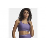 Under Armour Crossback Medium Γυναικείο Μπουστάκι Μωβ, Λιλά