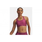 Under Armour Mid Crossback Γυναικείο Μπουστάκι Κερασί