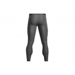 Under Armour Heather Armour Leggings Κολάν Μακρύ Ανδρικό 