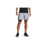 Under Armour Heatgear Ανδρικό Κοντό Κολάν Μαύρο