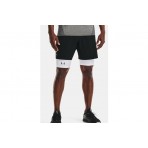 Under Armour Heatgear Ανδρικό Κοντό Κολάν Λευκό