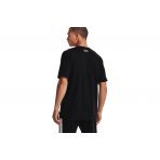 Under Armour ABC Camo Boxed Logo Ανδρικό Κοντομάνικο T-Shirt