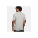 Under Armour ABC Camo Boxed Logo Ανδρικό Κοντομάνικο T-Shirt Γκρι