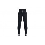 Under Armour Brawler 2.0 Tapered Pants Παντελόνι Φόρμας