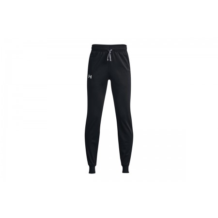 Under Armour Brawler 2.0 Tapered Pants Παντελόνι Φόρμας