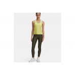 Under Armour Tech Γυναικείο Κολάν Χακί