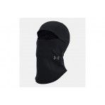 Under Armour Coldgear Μπαλακλάβα