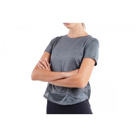 Under Armour Tech Vent Ss 