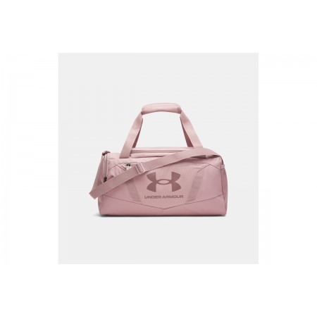 Under Armour Undeniable 5.0 Duffle Xs Αθλητικός Σάκος Ώμου - Χειρός Σάπιο Μήλο 23L