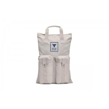 Under Armour Project Rock Gym Sack Σάκος Πλάτης 