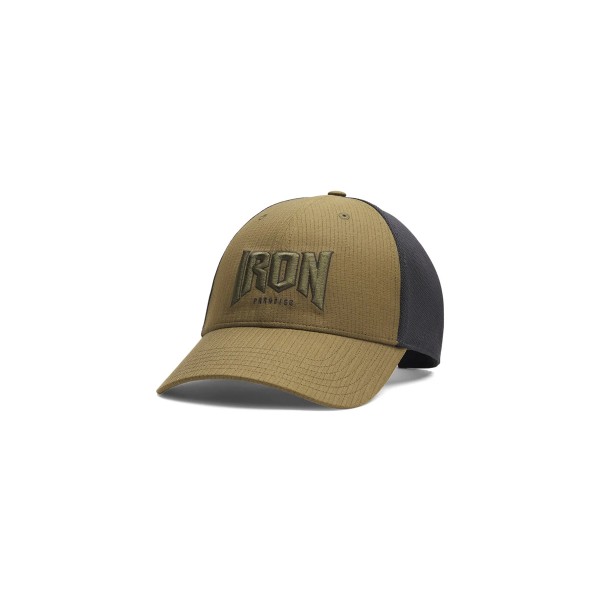 Under Armour Project Rock Καπέλο Snapback (1369815 308)