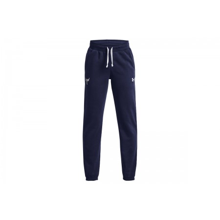 Under Armour Project Rock Jogger Παντελόνι Φόρμας 