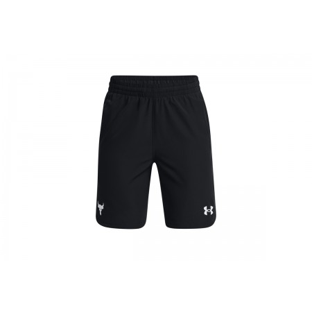 Under Armour Project Rock Woven Shorts 