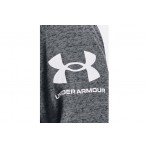 Under Armour Rival Terry Lc Fz Ζακέτα Με Κουκούλα Ανδρική (1370409 012)