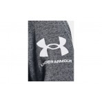 Under Armour Rival Terry Lc Fz Ζακέτα Με Κουκούλα Ανδρική (1370409 012)