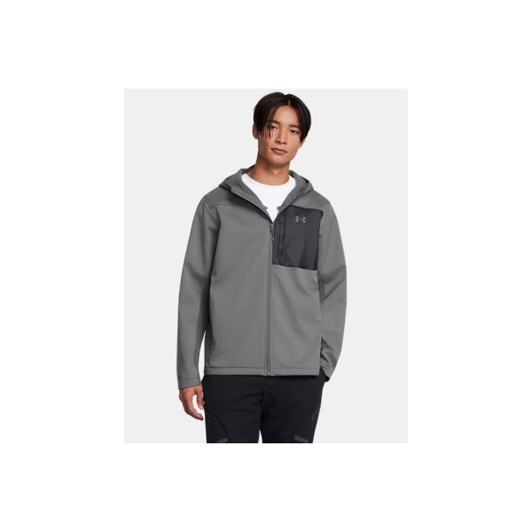 Under Armour Shield Hooded Μπουφάν Softshell Ανδρικό (1371587 025)