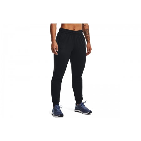 Under Armour Fleece Jogger Παντελόνι Φόρμας Γυναικείο 