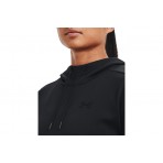 Under Armour Fleece Lc Hoodie Γυναικείο