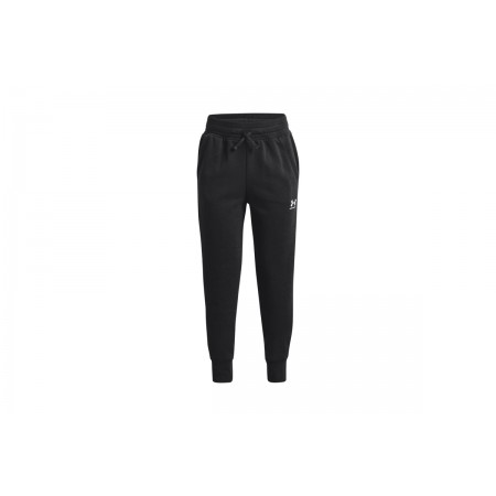 Under Armour Rival Fleece Lu Joggers 