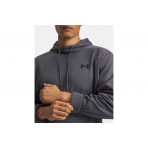 Under Armour Fleece Ανδρικό Φούτερ με Κουκούλα Γκρι Σκούρο