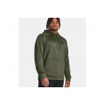 Under Armour Fleece Ανδρικό Φούτερ με Κουκούλα Χακί