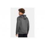 Under Armour Fleece Ανδρική Πολυεστερική Ζακέτα με Κουκούλα Γκρι
