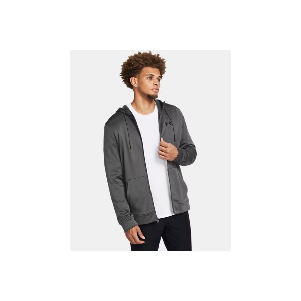 Under Armour Fleece Ζακέτα Πολυεστερική Ανδρική (1373357 025)