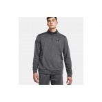 Under Armour Fleece 1/4 Zip Ανδρική Μακρυμάνικη Μπλούζα με Φερμουάρ