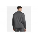 Under Armour Fleece 1/4 Zip Ανδρική Μακρυμάνικη Μπλούζα με Φερμουάρ