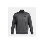 Under Armour Fleece 1/4 Zip Ανδρική Μακρυμάνικη Μπλούζα με Φερμουάρ
