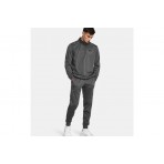 Under Armour Fleece Ανδρικό Παντελόνι Φόρμας Γκρι